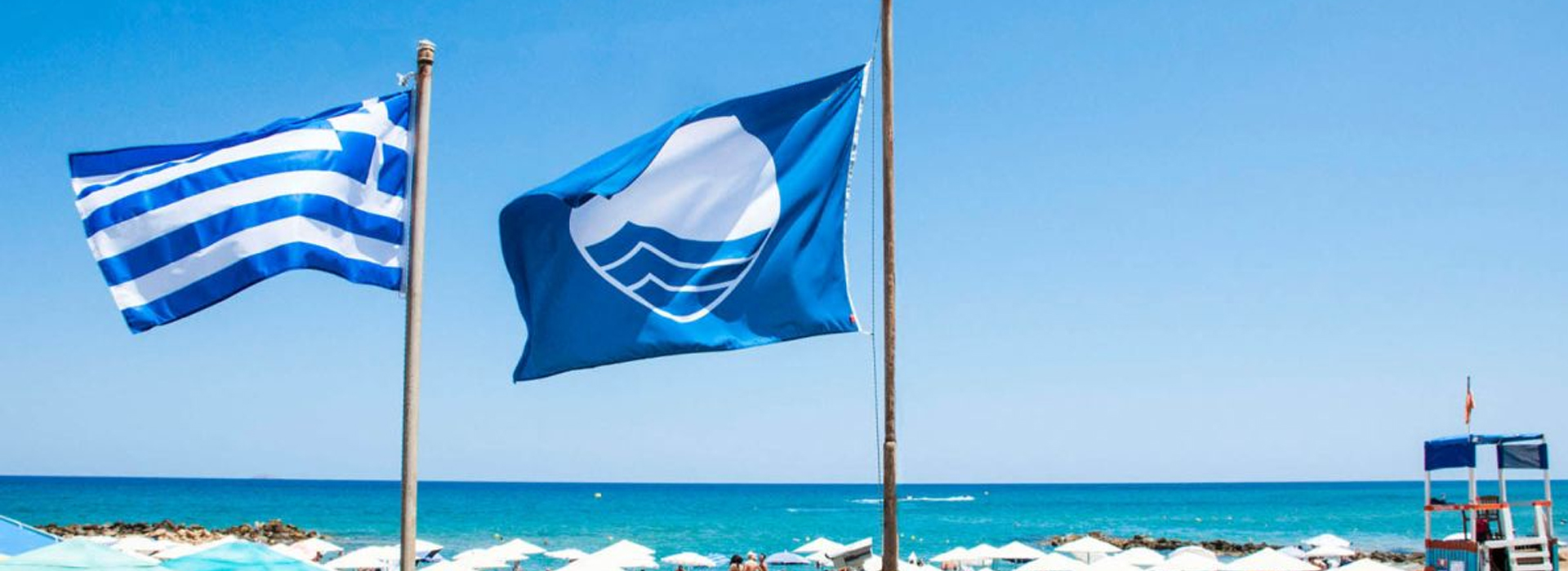 Awarded with "Blue Flags" coasts of Magnesia, for the year 2022